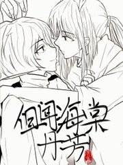 花季传媒app